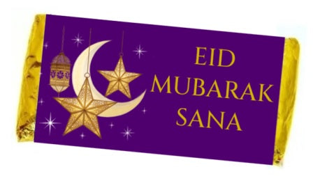 Halal Personalised Chocolate Bar Eid Ramadan Gift