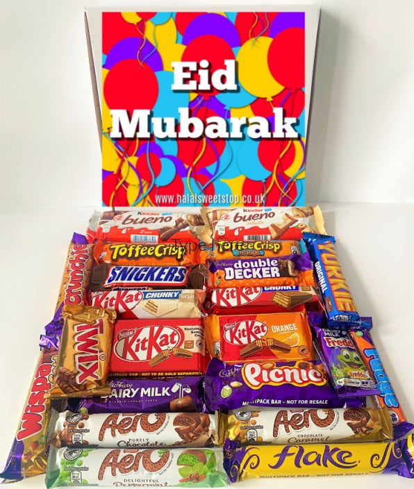 Eid/Ramadan Mubarak Mega Mix Chocolate Gift Box Chocolate Hamper