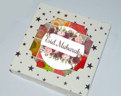 Eid/Ramadan Mubarak Floral Personalised Sweet Gift Box