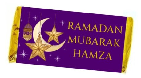 Halal Personalised Chocolate Bar Eid Ramadan Gift