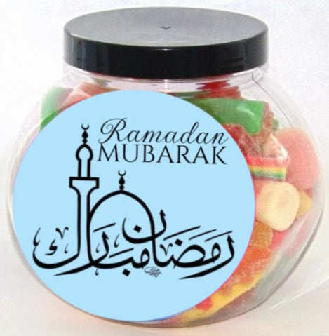 Ramadan Mubarak Personalised Halal Sweet Jar