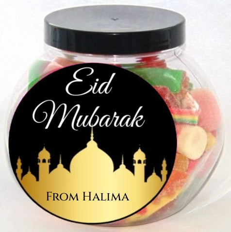 Black/Gold Personalised Eid/ Ramadan Halal Sweet Jar