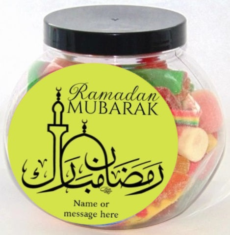 Ramadan Mubarak Personalised Halal Sweet Jar