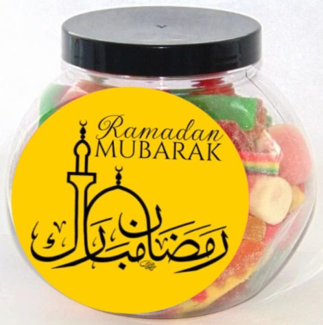 Ramadan Mubarak Personalised Halal Sweet Jar