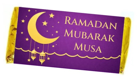 Halal Personalised Chocolate Bar Eid Ramadan Gift
