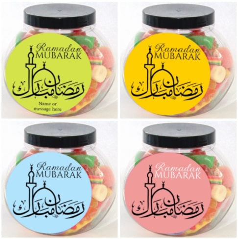 Ramadan Mubarak Personalised Halal Sweet Jar