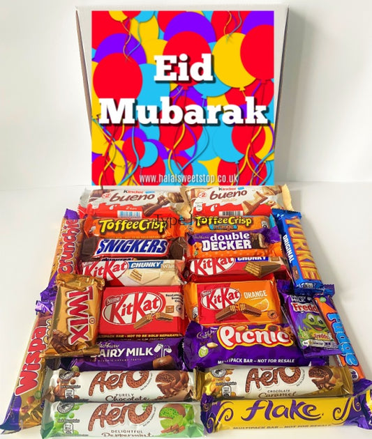 Eid/Ramadan Mubarak Mega Mix Chocolate Gift Box Chocolate Hamper