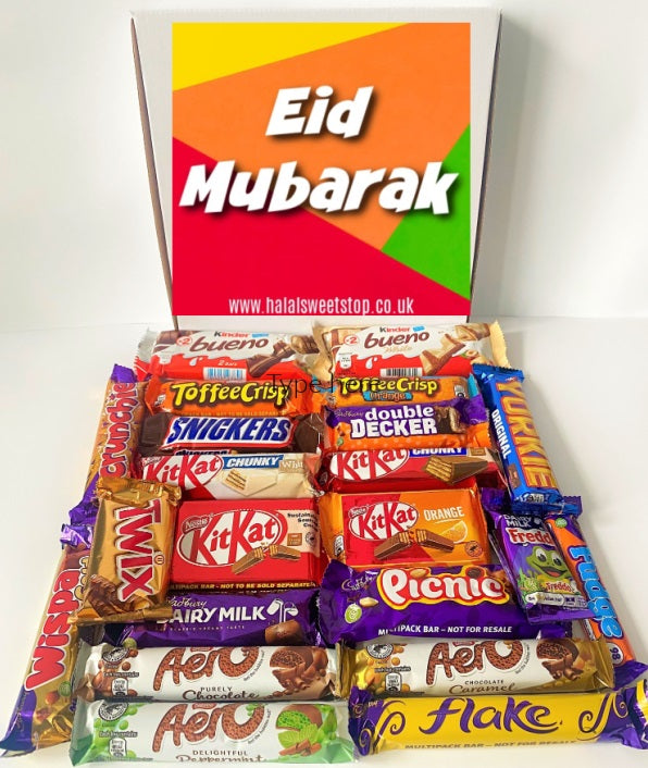 Eid/Ramadan Mubarak Mega Mix Chocolate Gift Box Chocolate Hamper