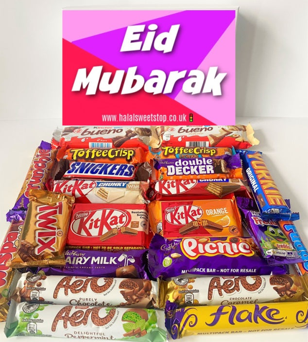 Eid/Ramadan Mubarak Mega Mix Luxury Chocolate Gift Box Chocolate Hamper Halal