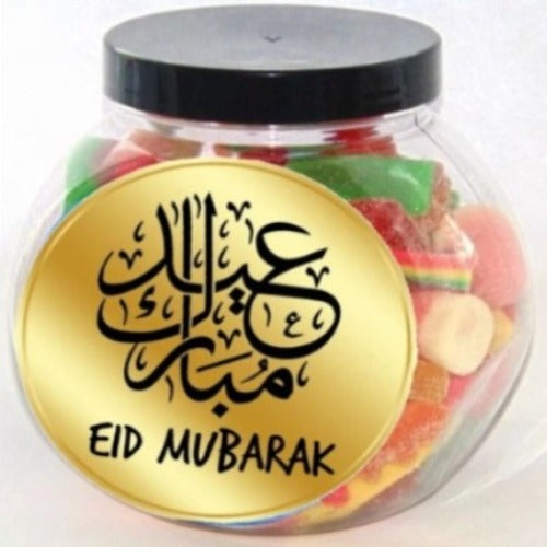 Personalised Eid/Ramadan Mubarak Halal Pick N Mix Round Sweet Jar