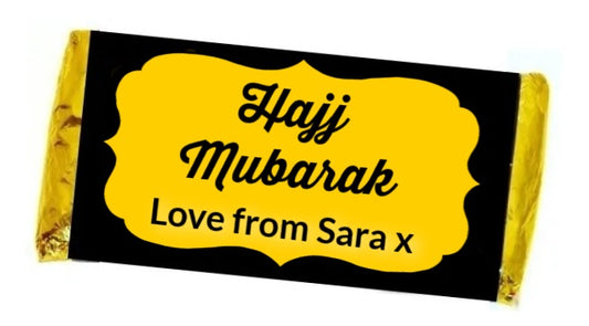 Halal Personalised Chocolate Bar Hajj Umrah Gift