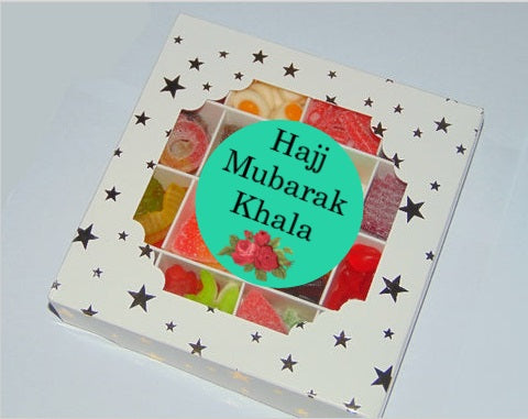 Personalised Hajj Umrah Mubarak Halal Sweet Gift Box